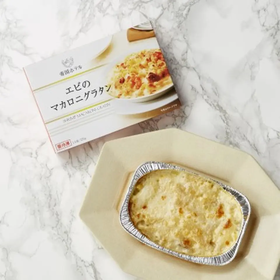 エビのマカロニグラタン 1箱_0