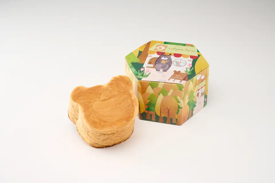 デニのおススメ♪くまくまデニッシュ プレーン_0