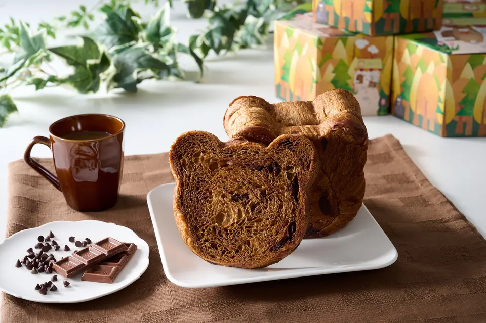 ボールのおススメ♪くまくまデニッシュ　チョコ_0