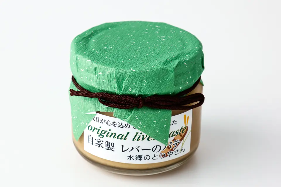 自家製レバーのパテ_1