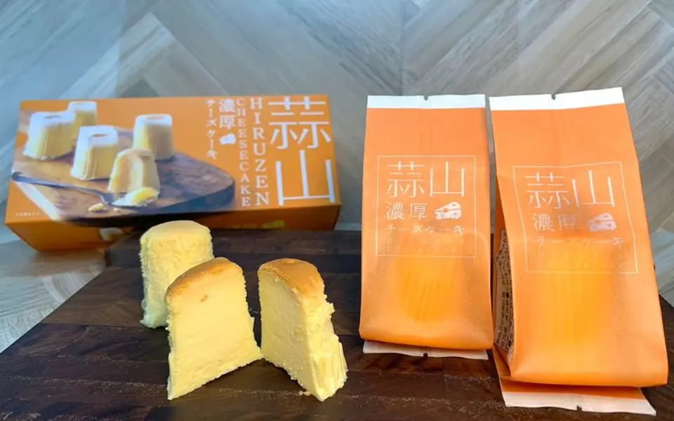 蒜山濃厚チーズケーキ4個入り_0