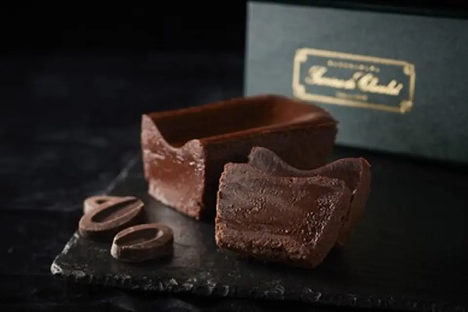 「アイスクリーム＆ソルベ」と選べる「テリーヌドゥショコラシリーズ」ギフトセット_1