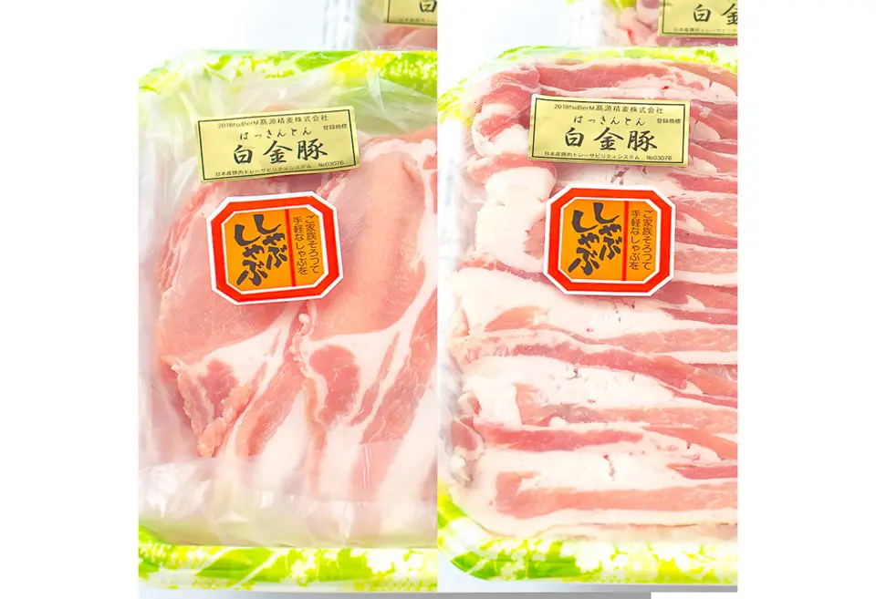 しゃぶしゃぶ紅白豚合戦《生鮮》 ロース＆バラ 各500g 4～5人前_0