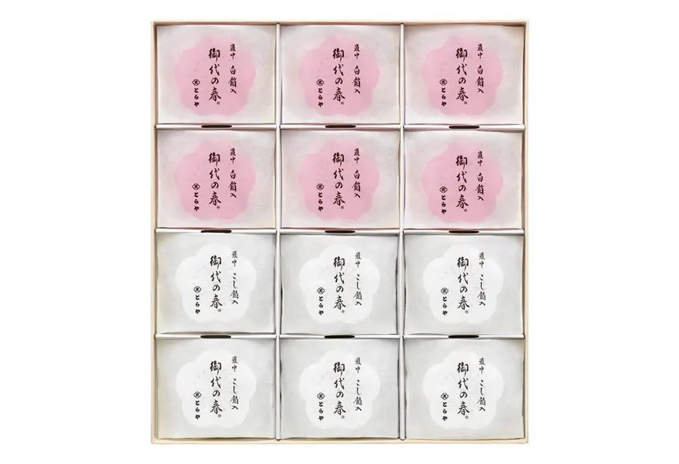 最中12個入（紅白）_0