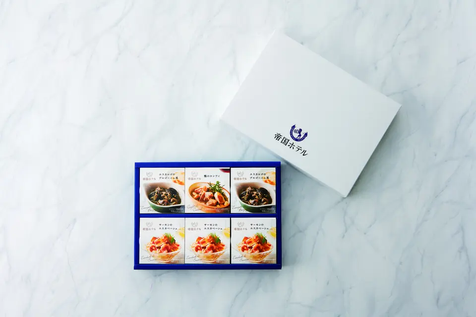 オードブル缶詰セット（YS-50）_0