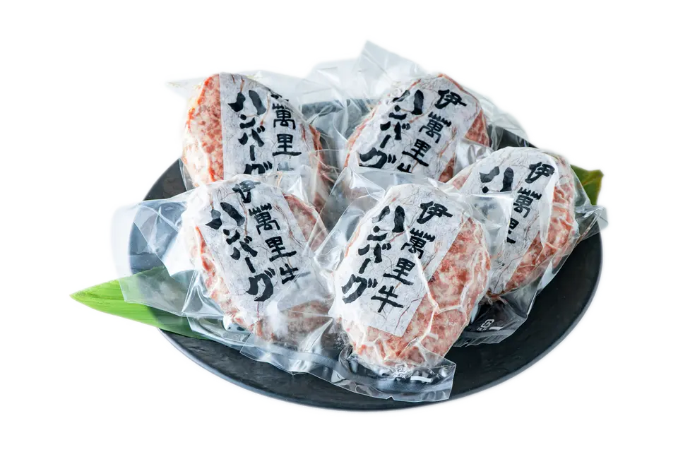 佐賀・国産黒毛和牛 伊萬里牛(伊万里牛)ハンバーグ 120ｇ×5個_2