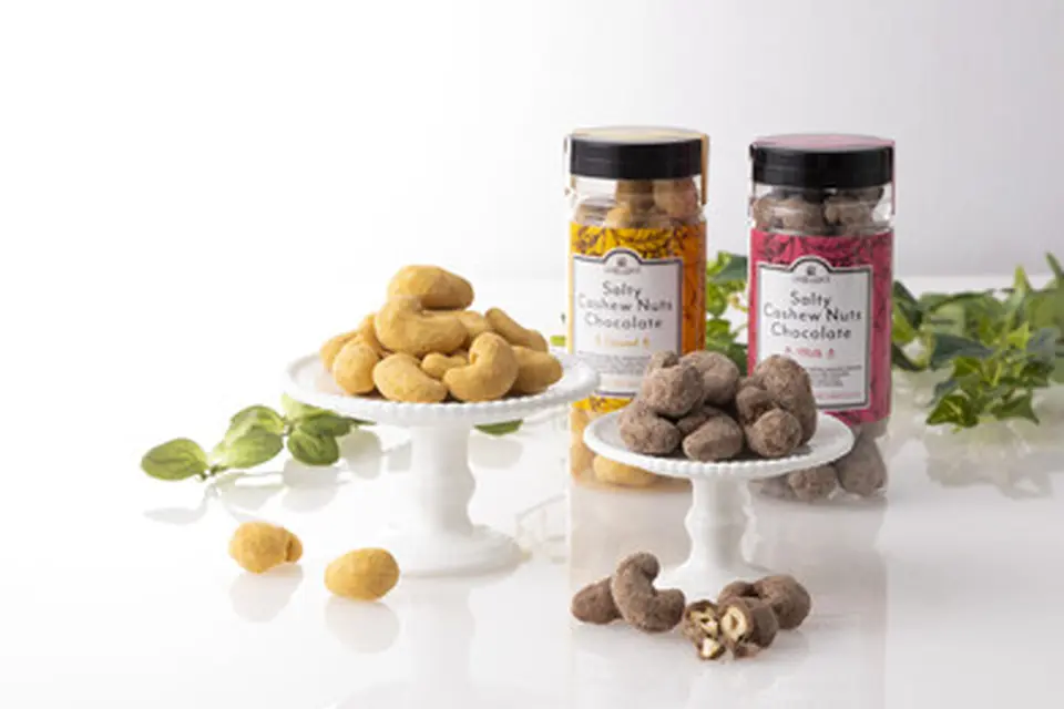 ソルティカシューナッツショコラ 200g（キャラメル/ミルク）_0