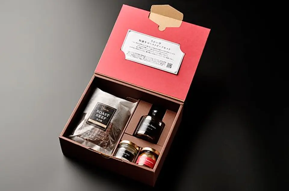 うかい特選牛 ローストビーフセット_0