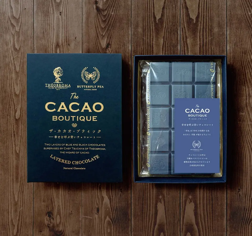 ザ・カカオ・ブティック_0