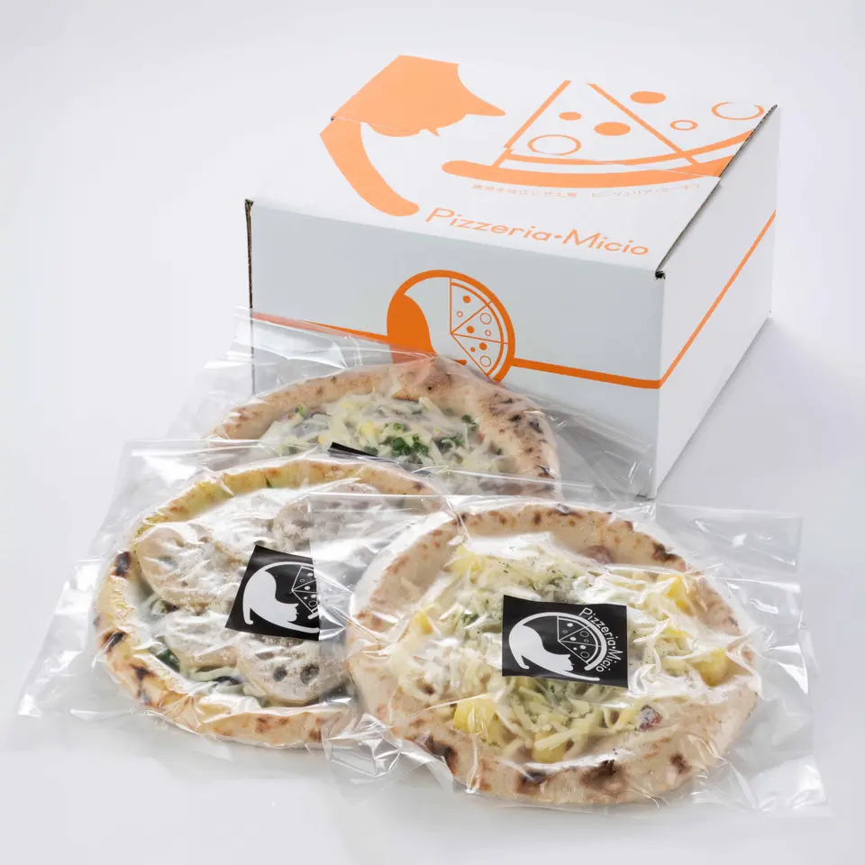 トリコロールセット(ピザ）_0