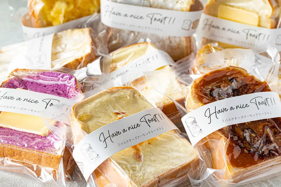 お好きな5個セット（スイーツトースト）_0