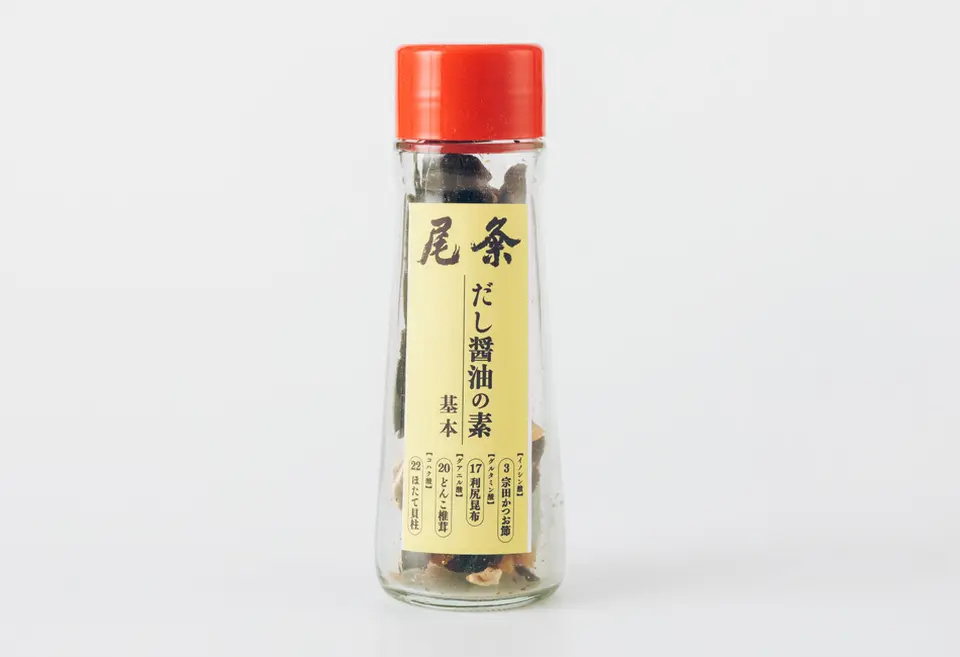 だし醤油の素 基本_0