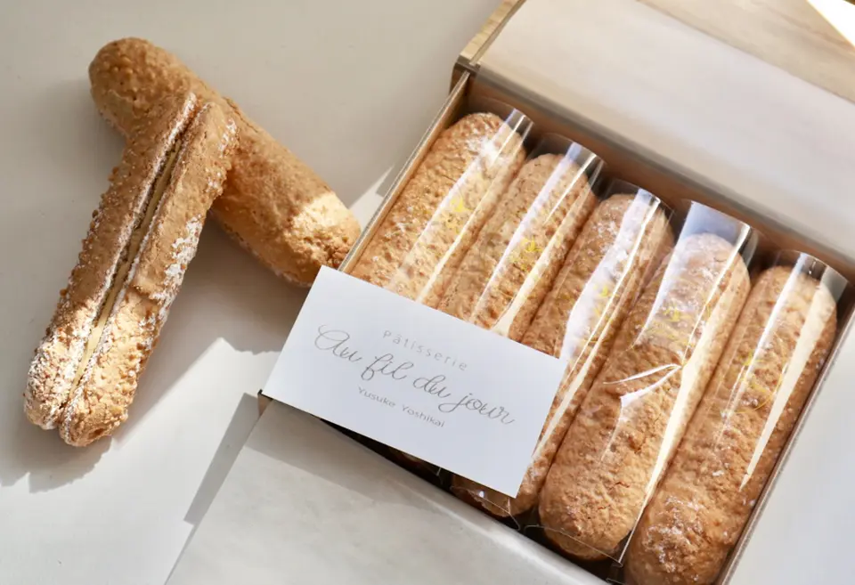 ビスキュイモカドール　5本入り_0