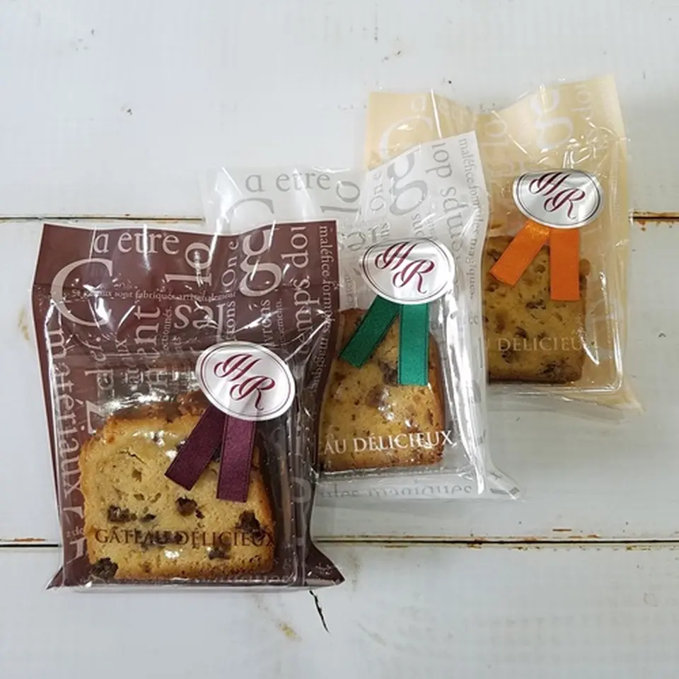 濃厚熟成大人の洋酒ケーキ 3種セット_0