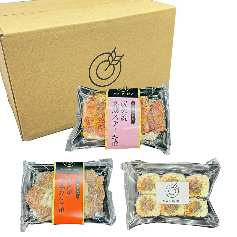 おすすめ炭火焼重＆キンパセット_0