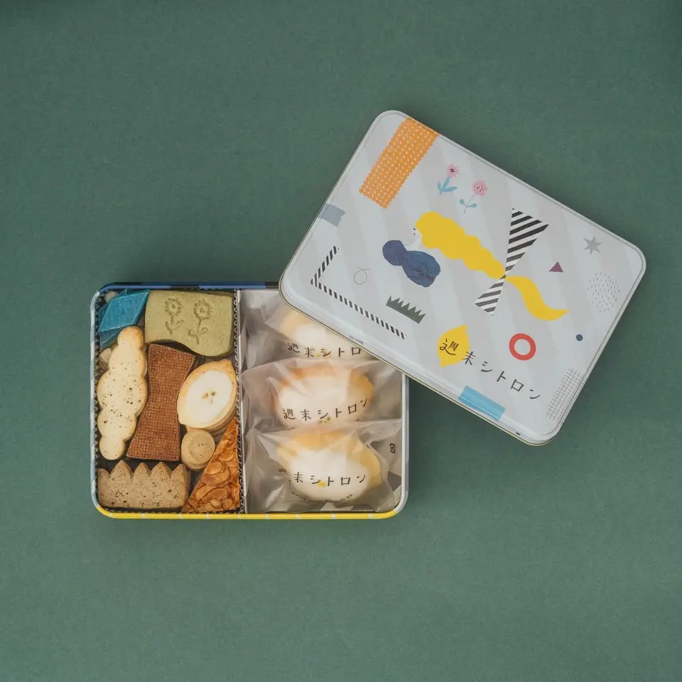 週末シトロン クッキー缶_0