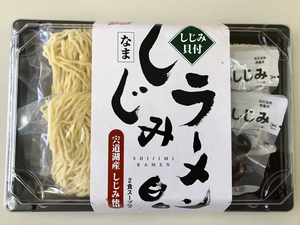 宍道湖産しじみ使用　しじみラーメン貝付き_0