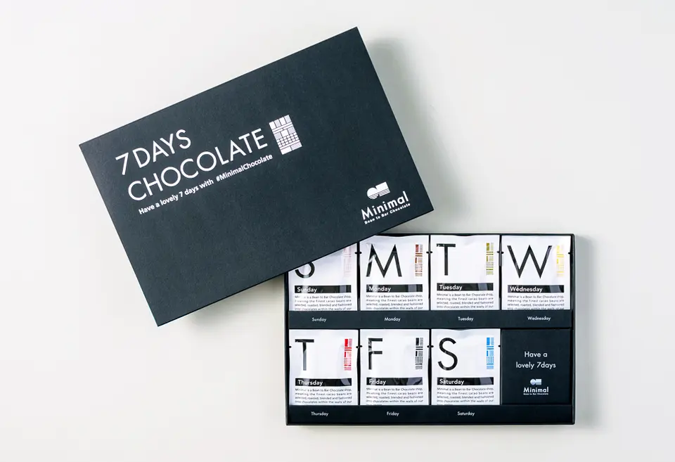 全種食べ比べセット -7DAYS CHOCOLATE-（14枚入）_0