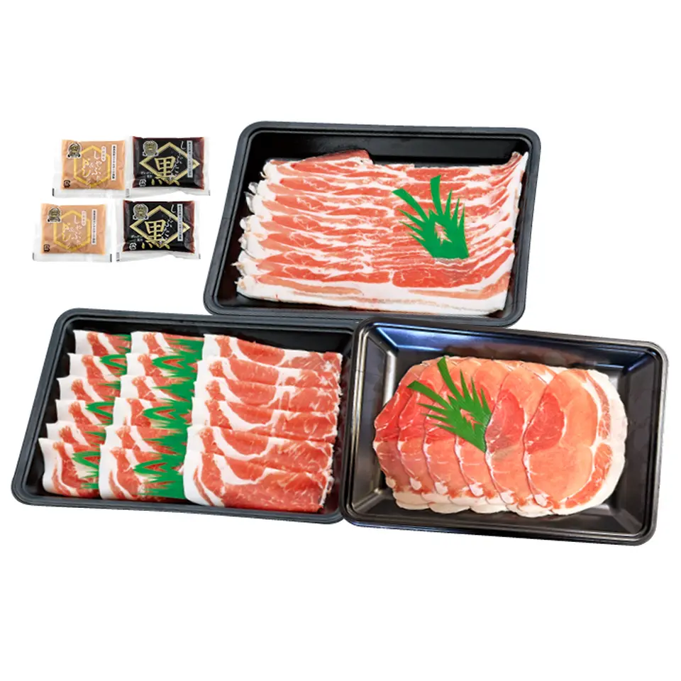 黒豚しゃぶしゃぶ　おとりよせ特別セット_0