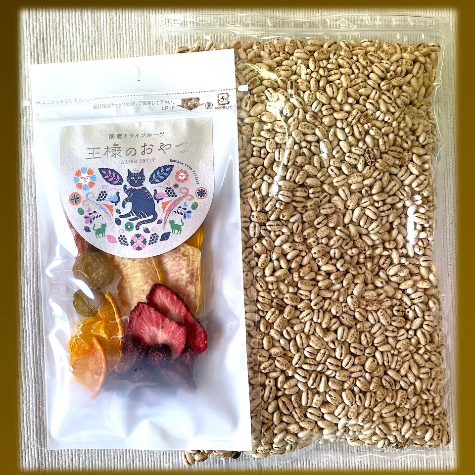 【お試し用】ハレの日グラノーラ （無添加・岡山県産もち麦&ドライフルーツ）_0