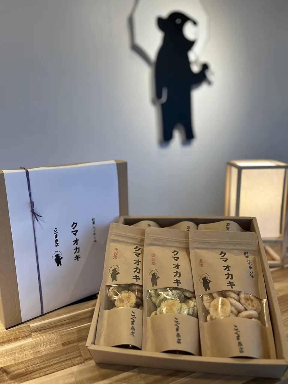 クマオカキ（海苔塩、甘から、海老、ごぼう、チーズ、柚子胡椒）_0