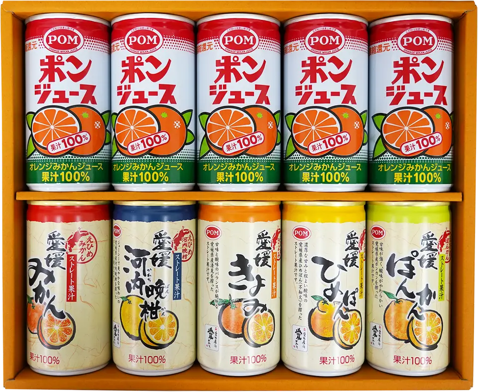 味わい柑橘の詰合せギフト(10本)_1