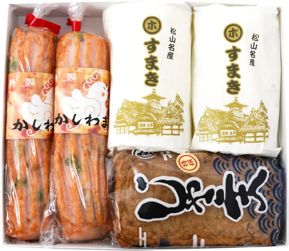 練り物3種 食べ比べセット（HO-8）_0