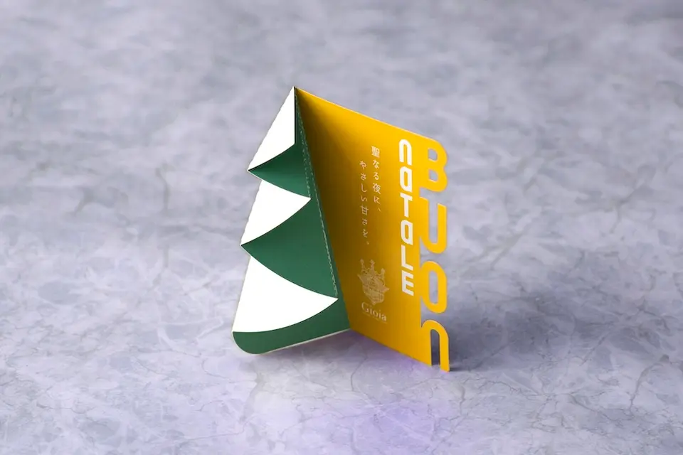 ヌオーヴォ ティラミス_3