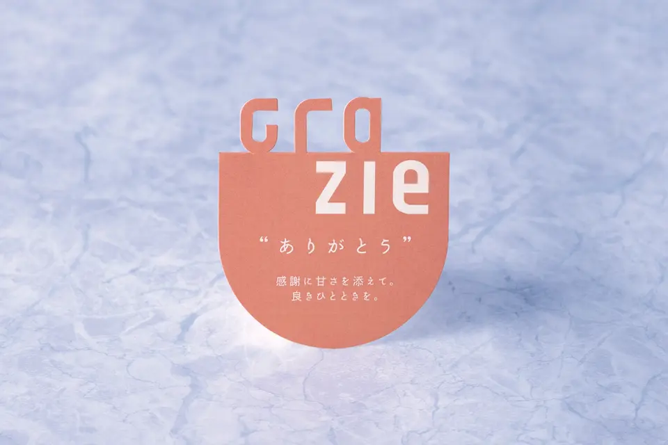 ヌオーヴォ ティラミス_3