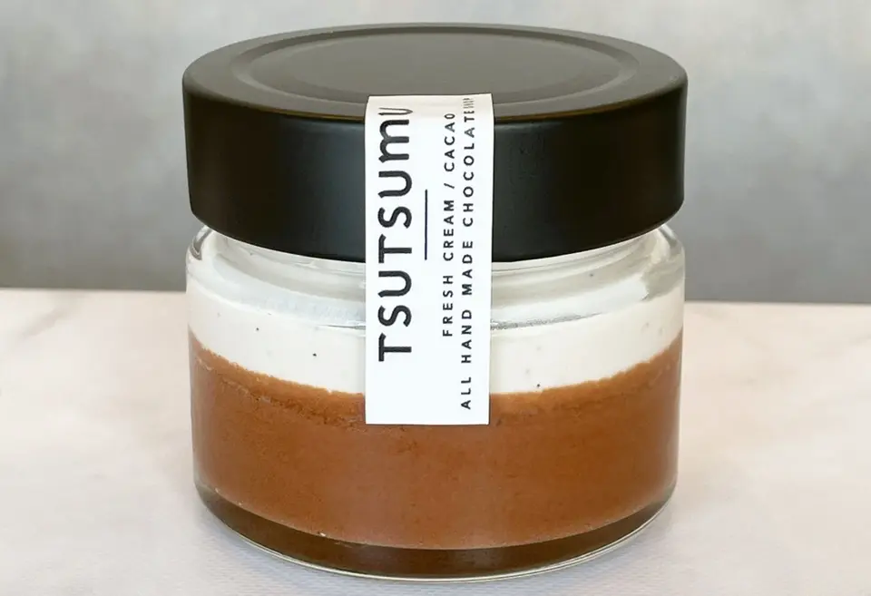 ショコラソワ グラス（3本入）_0