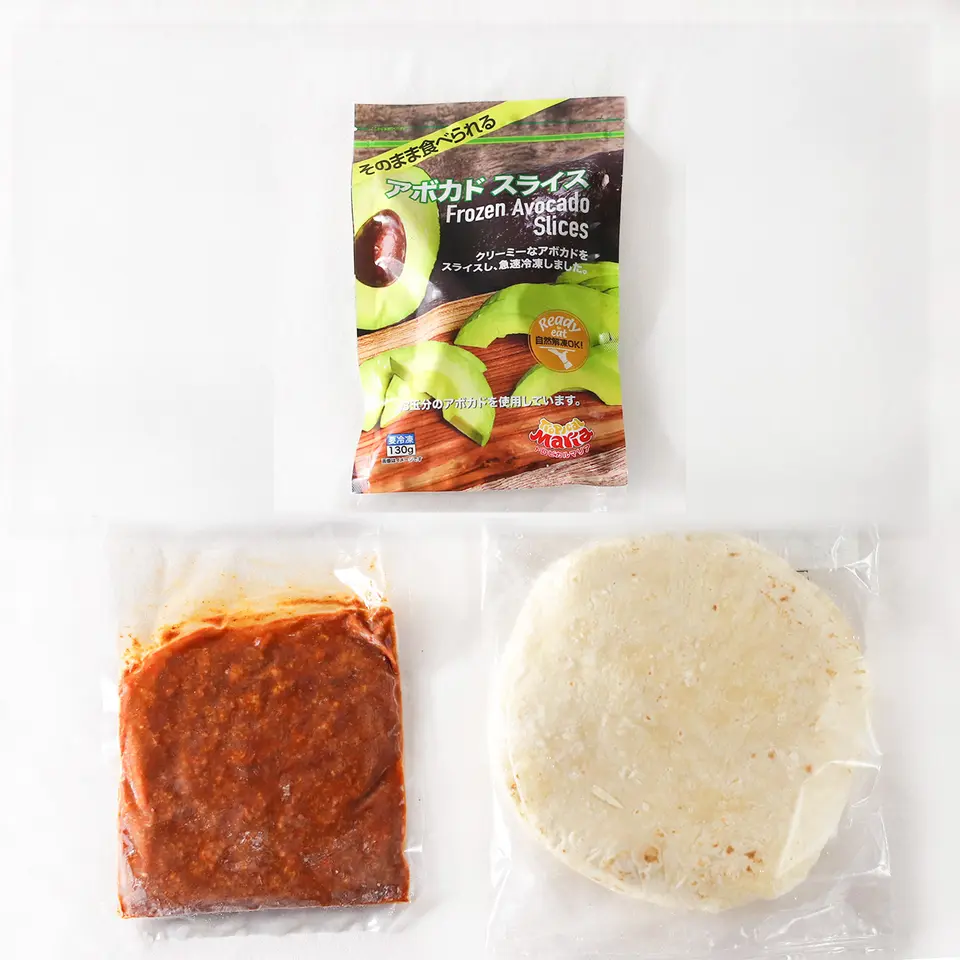 おうちでメキシコ！簡単タコスパーティーセット_2