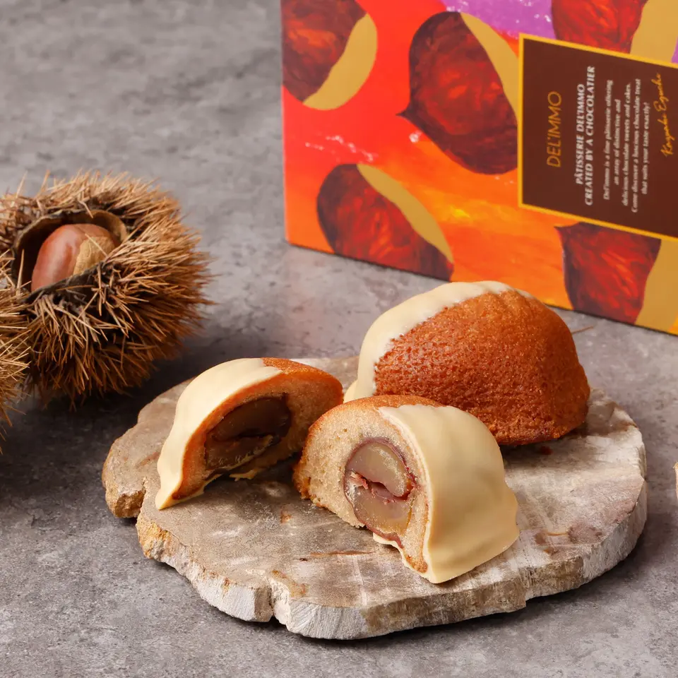 栗マロン3個セット_1