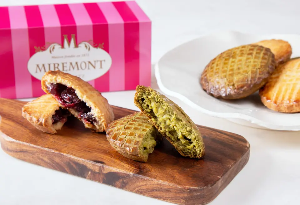 抹茶のガトーバスクと黒さくらんぼのガトーバスク_0