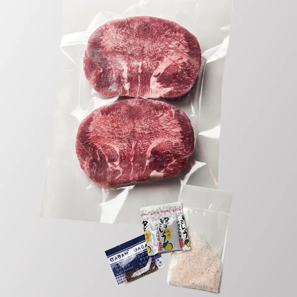 厚切り牛タンステーキ[140g×2パック]計4枚_2