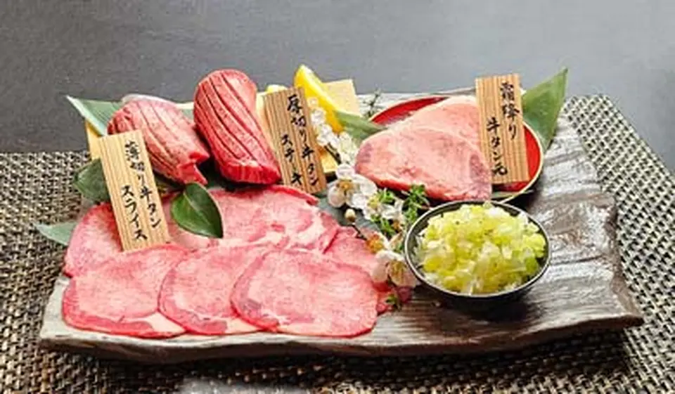 牛タン尽くし特上セット_0