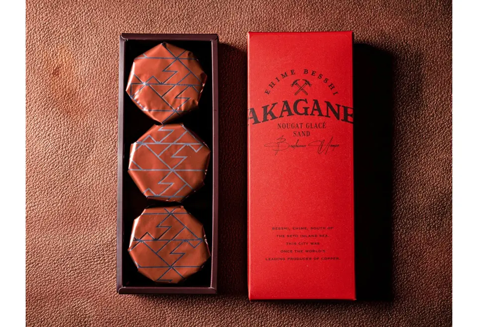 AKAGANE（アカガネ）【ヌガーグラッセサンド】 3個入り_0