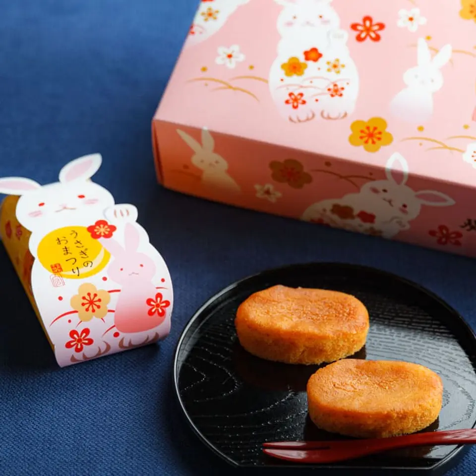 うさぎのおまつり・こがね芋（5個入）_0