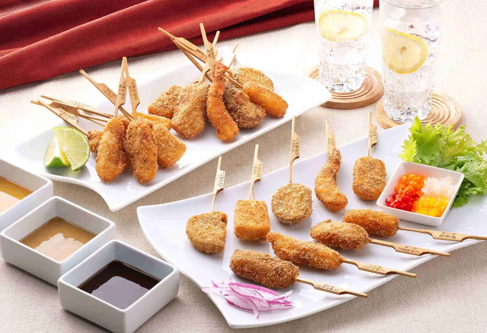 神戸 串乃家　串揚げセット 9種22串_0