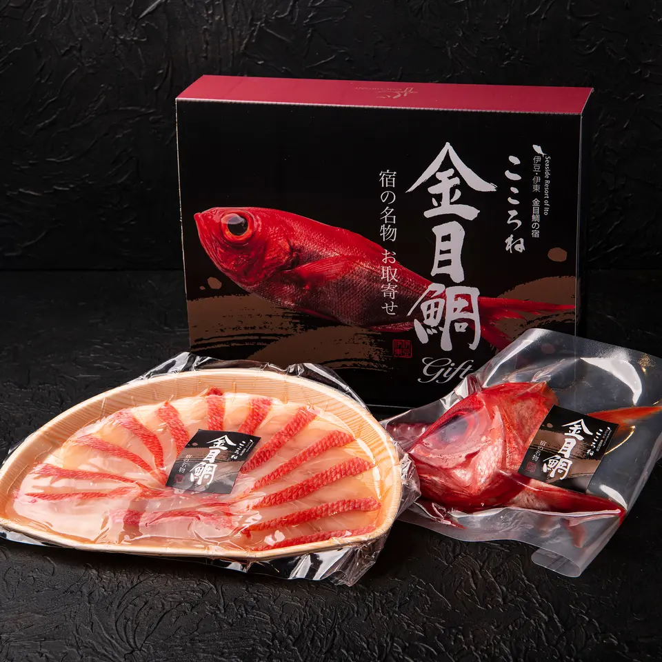 金目鯛のしゃぶしゃぶセット2人用_0
