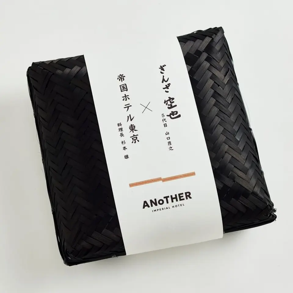 和洋折衷マドレーヌMONAKA_2