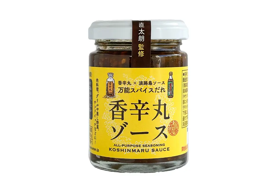 香辛丸ゾース_0