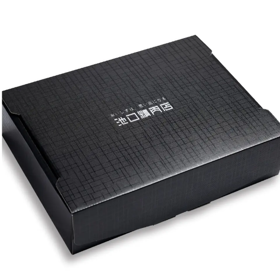 「和牛ステーキ箱」厳選和牛ステーキ80g4枚 2種詰め合わせ合計320g_1