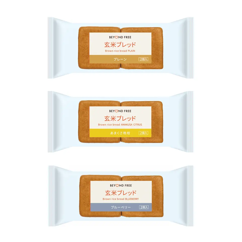 玄米ブレッド（2個入り）食べ比べセット_1