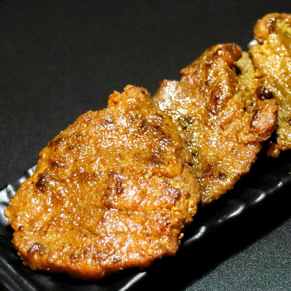 仙台 肉厚牛たんカレー味 300g_1