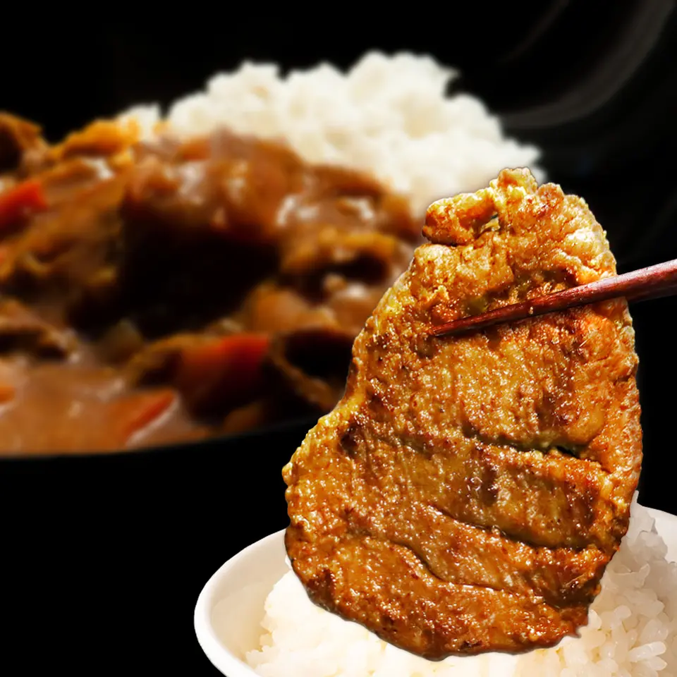 仙台 肉厚牛たんカレー味 300g_0