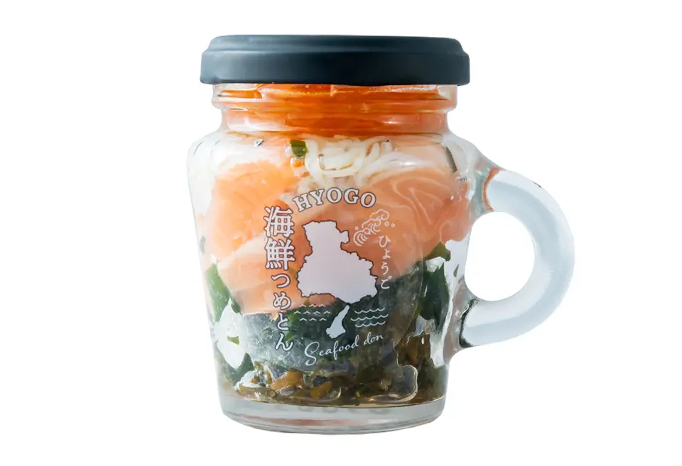 ひょうご海鮮つめとん瓶（ひょうごサーモン）_0
