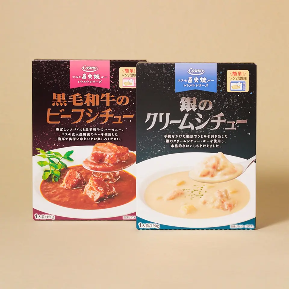 【4個セット】話題の本格レトルトシチュー2品（クリーム・ビーフ）_0