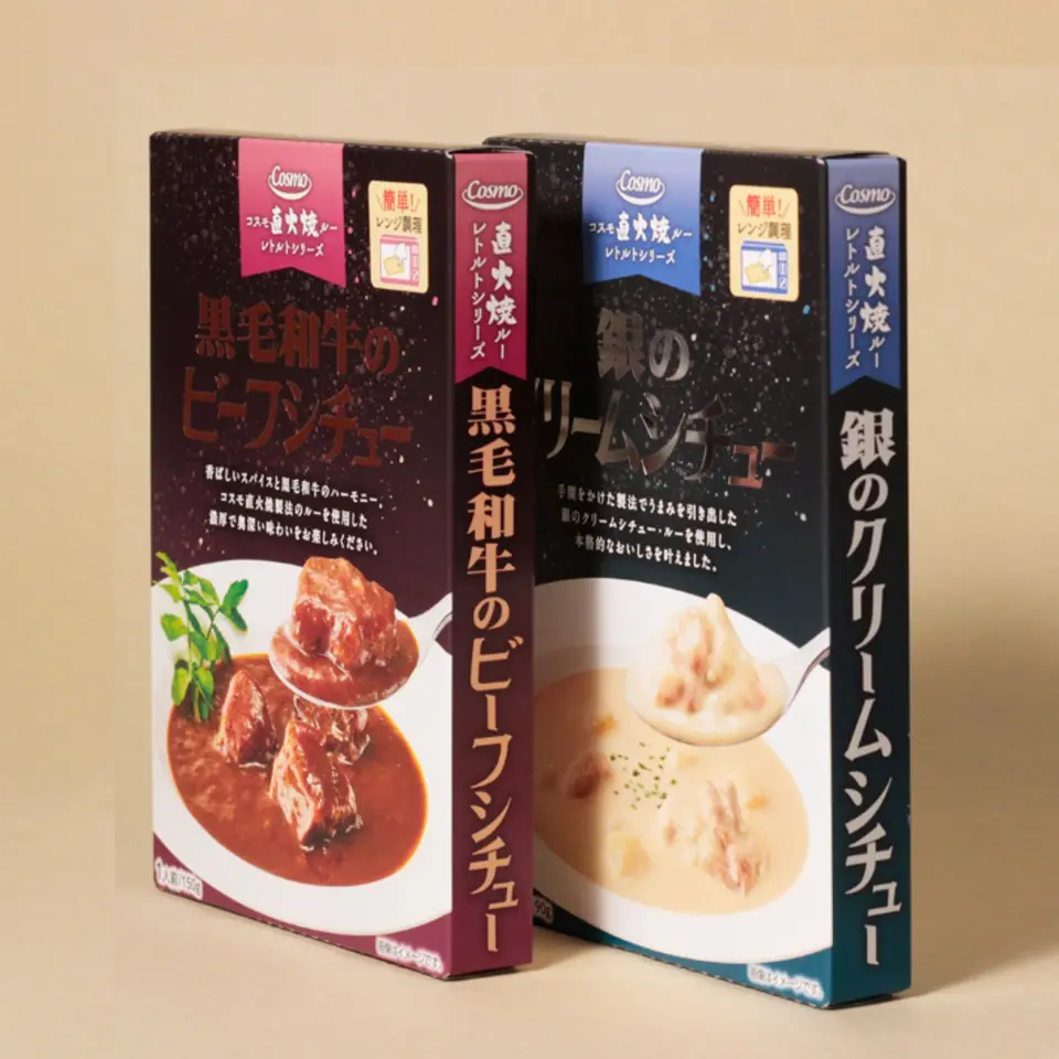【4個セット】話題の本格レトルトシチュー2品（クリーム・ビーフ）_1