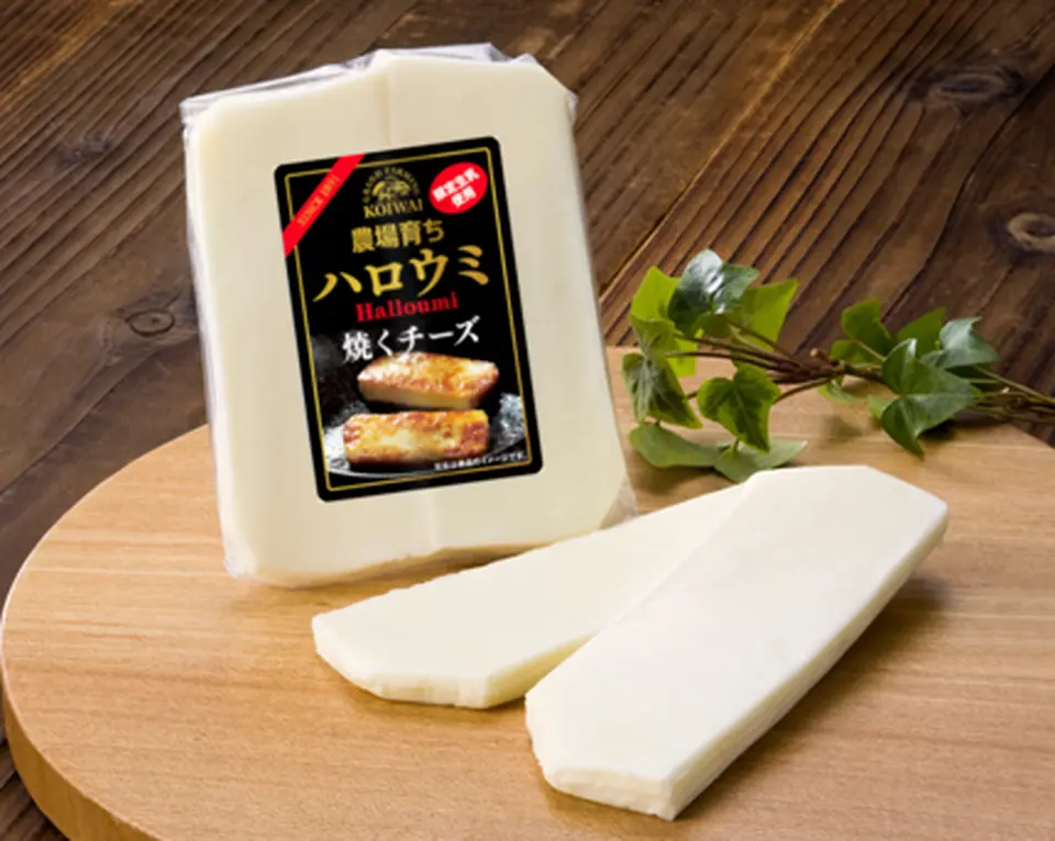 農場育ちハロウミ（チーズ）_0