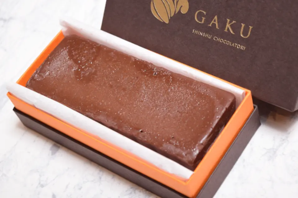 プレミアムガトーショコラ（1本）_1